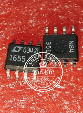 LTC1655CS8   LT1655CS8  1655    SOP8   新的   一个起拍