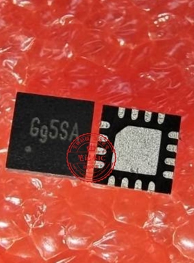 SY8057QDC SY8057 丝印 G96PA  696PA QFN 新的  一个起拍