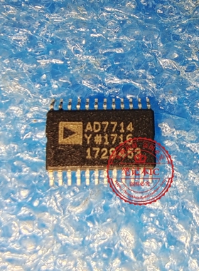 AD7714YRZ  AD7714YR  AD7714   SOP 新的   一个起拍