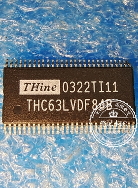 THC63LVDF84B THC63LVDF848 TSSOP 新的   一个起拍