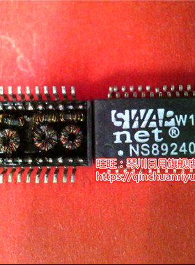 NS892407  SMD AV80576 T9400 SL3BX SLGEK 2.53/6M/1066 新的