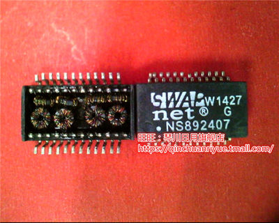 NS892407  SMD AV80576 T9400 SL3BX SLGEK 2.53/6M/1066 新的