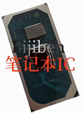 保上机 i3-1005G1 SRG0S i7-1068NG7 SRG0U i5-1038NG7 SRG0V