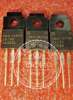 UC2410A  2410A  UPC2412A  2412A  UPPC2418A  2418A   TO220F