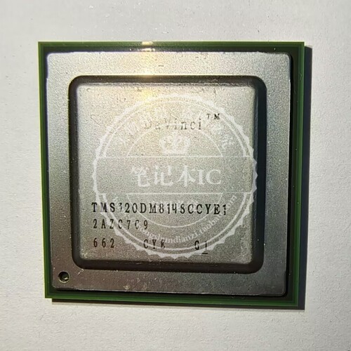 集成电路TMS320DM8148CCYE1