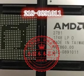 218-0891011 218-0891015 218-0891016 新的一个起拍