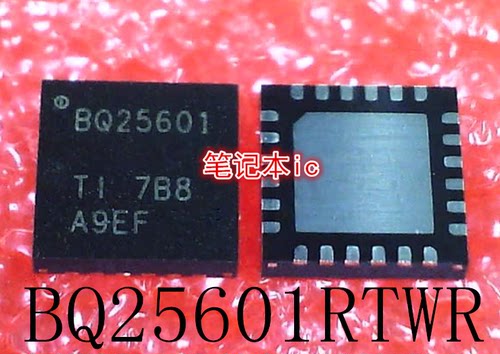 BQ25601RTWR丝印1045F5H