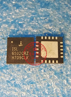ISL6532CRZ 6532CRZ  IDT8T49N285A-027NLGI  QFN 新的 一个起拍