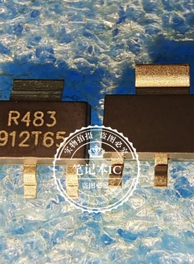 G912T65UF 912T65UF 912T65 SOT223
