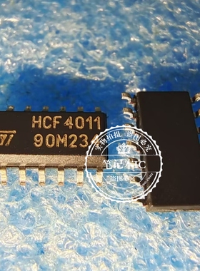 HCF4011 4011 SOP14  新的     一个起拍