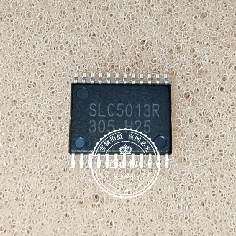 SLC5013R  TSSOP24   新的一个起拍