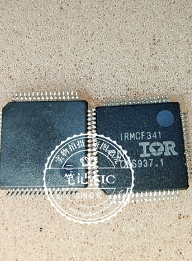 IRMCF341  1RMCF341 IRMCF341TY D65806GL055 QFP  新的 一个起拍