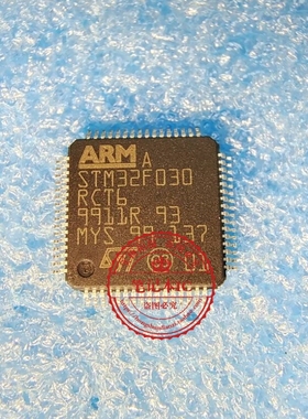 STM32L471VGT6  STM32G070RBT6  STM32F030RCT6  QFP