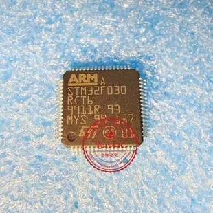 STM32L471VGT6 STM32G070RBT6 STM32F030RCT6 QFP