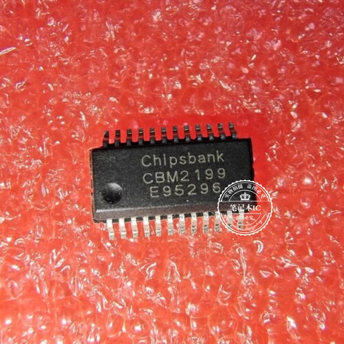 CBM2199E集成电路CBM2099E