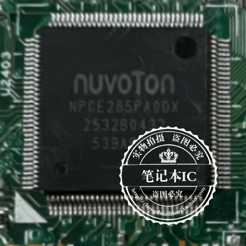 NPCE285PAODX 15238-1 剪板带程序