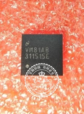 LMX2531LQ1515E/NoPB LWX2531LQ1515E 丝印311S1SE 311S15E QFN