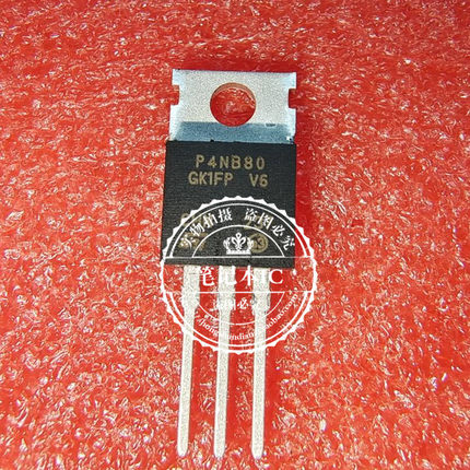P4NB80 P4NBB0 P4N880 TO-220  新的 一个起拍