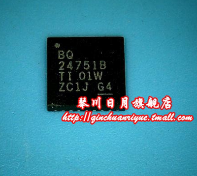 BQ24751B BQ24297 BQ24297RGER  BQ24728  BQ728 BQ24161B新