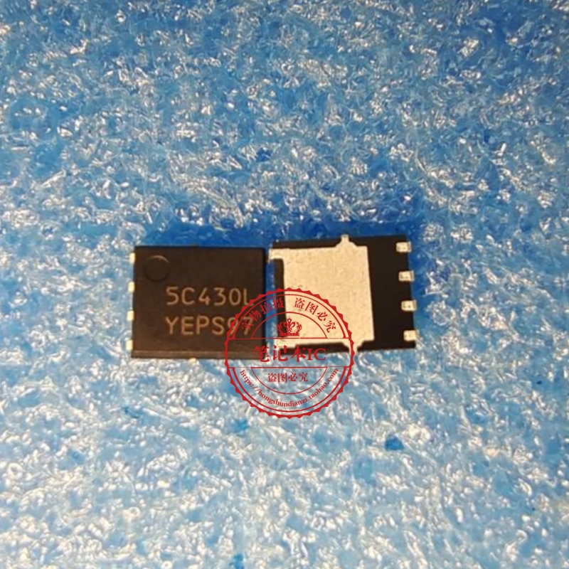 NTMFS5C430NLT1G 丝印5C430L 封装QFN  新的  一个起拍