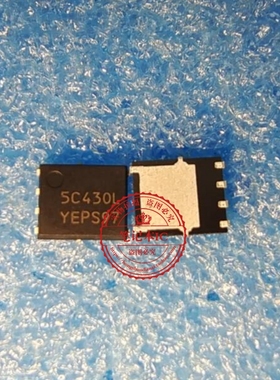 NTMFS5C430NLT1G 丝印5C430L 封装QFN  新的  一个起拍