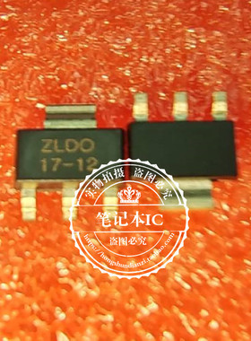 ZLDO1117G12TA 丝印：17-12 TO-223   新的  一个起拍