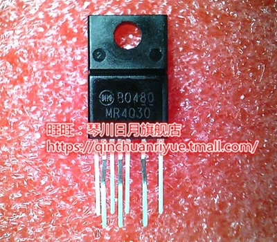 MR4030 4030 TO-220F-7封装 液晶电源电路  一个起售