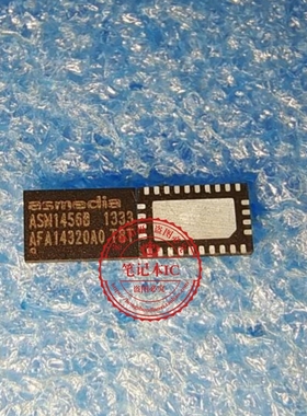 ASM1456B 1456B QFN28 新的   一个起拍