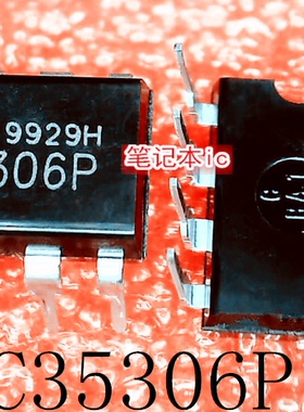 TC35306P    TC35306    35306P   DIP-8       新的