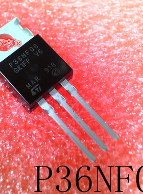 P36NF06      STP36NF06      P36FNO6     TO-220    新的