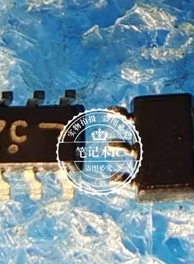 MUN5213DW1T1G 丝印7C SOT-363 贴片NPN双极晶体管 0.1A 50V