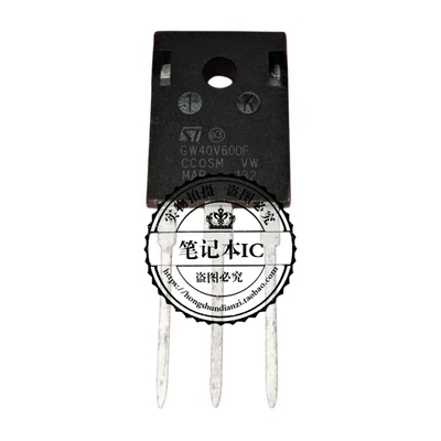 集成电路STGW40V60DFGW40V60DF