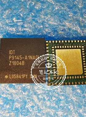 IDTP9148ANRGI  P9148ANRGI  IDTP9148ANRG1 9148ANRGI  QFN