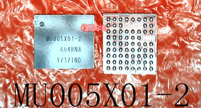MU005X01-2    MU005X01-Z     MU005XO1-2    BGA封装    新的