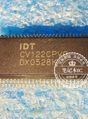 IDTCV122CPVG CV122CPVG TSSOP 一个起拍