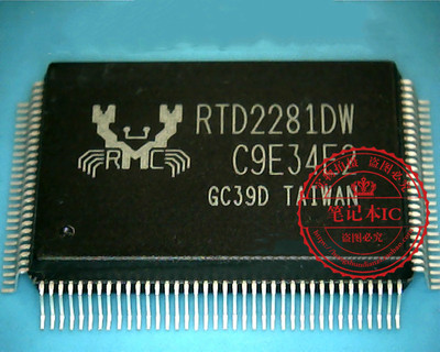 RTD2281DW RTD2281DW-CG RTD2271CW RTD2271CW-CG RTD2271W新