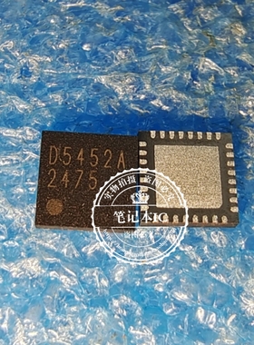 BD5452AMUV-E2 BD5452A D5452A QFN  新的   一个起拍