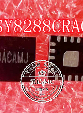 SY8288C SY8288CRAC BAC5 丝印BAC SY8288B SY8288BRAC 丝印BAB