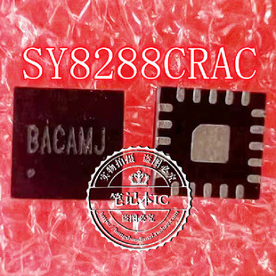 SY8288C SY8288CRAC BAC5 丝印BAC SY8288B SY8288BRAC 丝印BAB