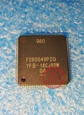 TMS320F280049CPZS  F280049C DSP F280049PZQ 新的  一个起拍