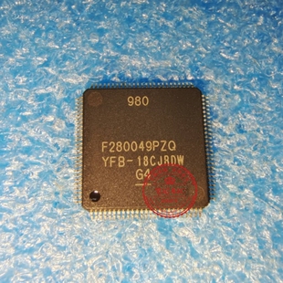 TMS320F280049CPZS  F280049C DSP F280049PZQ 新的  一个起拍