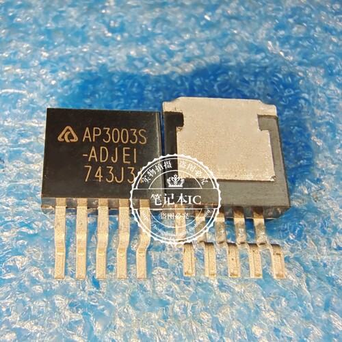 AP3003S-ADJE1 AP3003S-ADJ AP3003S-ADJTRE1 TO263三端稳压可调