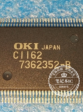 MSC1162GS-BK  MSC1162GSBK 丝印C1162  SSOP60全新原装进口芯片