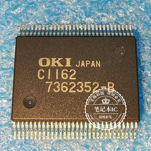 MSC1162GS-BK  MSC1162GSBK 丝印C1162  SSOP60全新原装进口芯片