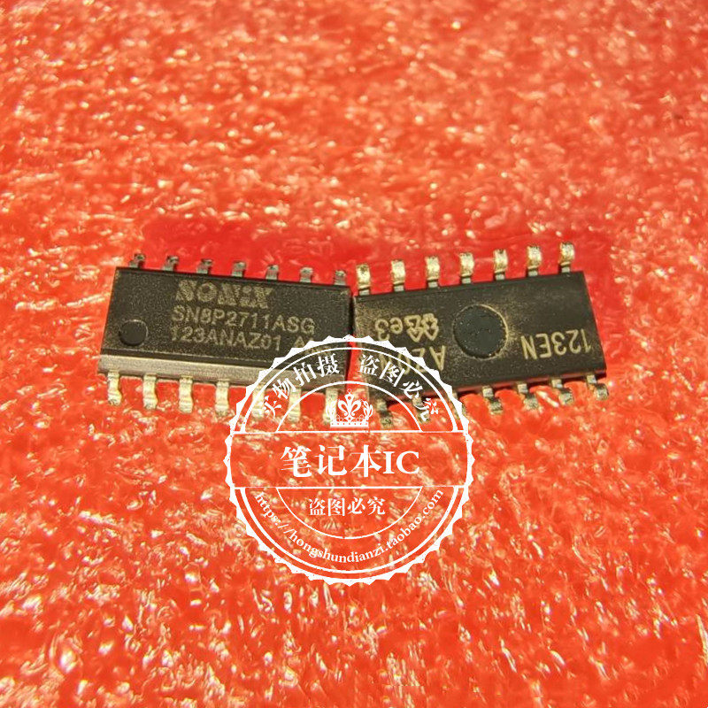 SN8P2711ASG  SNBP2711ASG  SOP14    新的  一个起拍