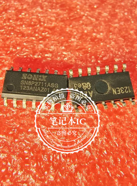 SN8P2711ASG  SNBP2711ASG  SOP14    新的  一个起拍