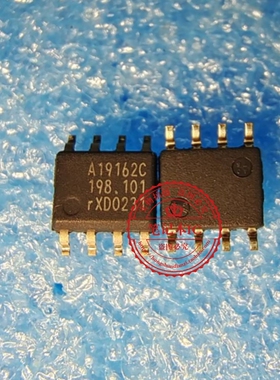 TEA19162CT/1J   TEA19162C  EA19162C A19162C    SOP