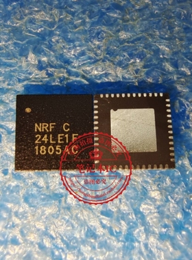 NRF24LE1-F16Q24 NRF24LEIF NRF24LE1F  QFN   新的  一个起拍