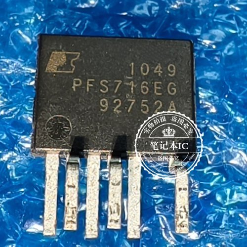 原装 PFS716EGP  FS712EG 714EG 716EG PFS710EG PFS713EG  ESIP7