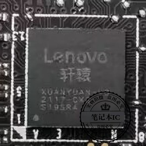 集成电路HS450_NM-D231_SVT